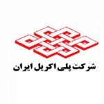 نماد شرکت شپلی (پلی اکریل ایران)