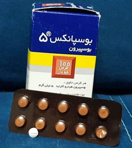 توقف نماد ایران دارو به دلیل تغییر بیش از 10 درصد نرخ فروش محصولات