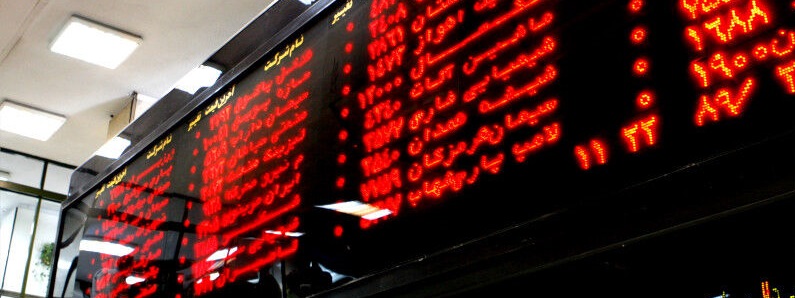 گزارش بازار بورس امروز شنبه - ۲۴ خرداد ۱۳۹۹