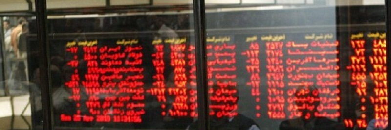 گزارش بازار بورس امروز شنبه - ۱۷ خرداد ۱۳۹۹