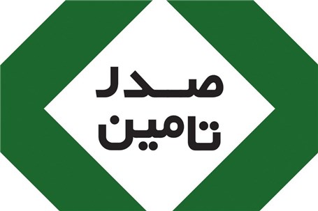 تصویب افزایش سرمایه ۵۵ درصدی "تاصیکو" از دو محل