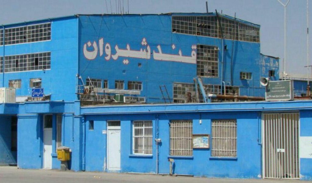 افزایش سرمایه 132 درصدی شرکت قند شیروان (قشیر)