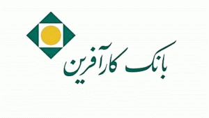 افزایش سرمایه 365 درصدی بانک کارآفرین (وکار) تصویب شد