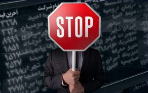 توقف سه نماد برای برگزاری مجمع و افزایش سرمایه 70 و 100 درصدی از محلی جذاب