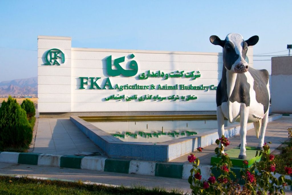 برنامه افزایش سرمایه 400 درصدی "زفکا" از محل مطالبات سهامداران و آورده نقدی