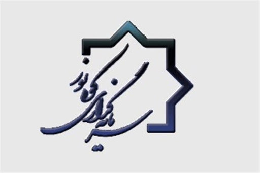 توقف دو روزه نماد معاملاتی "ثنور" + دلیل