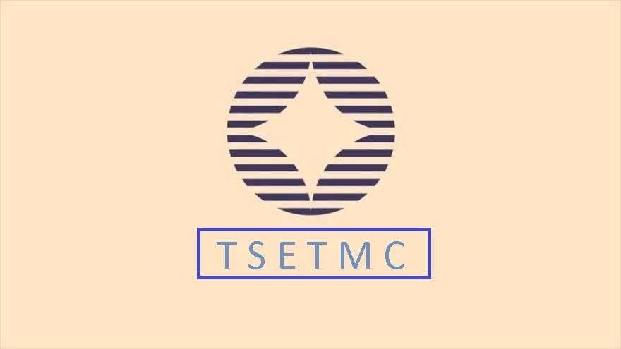 امکان جدید سایت TSETMC برای آموزش عمومی بورس