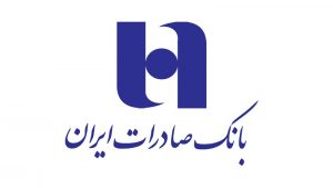 گزارش عملکرد 8 ماهه "وبصادر" منتشر شد/ثبت تراز عملیاتی 2/3 هزار میلیارد تومانی