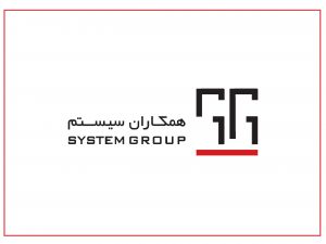 رشد 74 درصدی درآمد "سیستم" در عملکرد 9 ماهه
