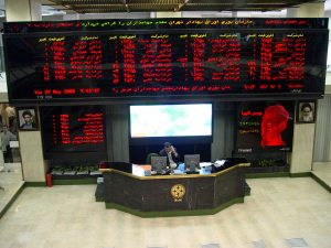 پیش بینی بورس امروز - یکشنبه 14 دی 99