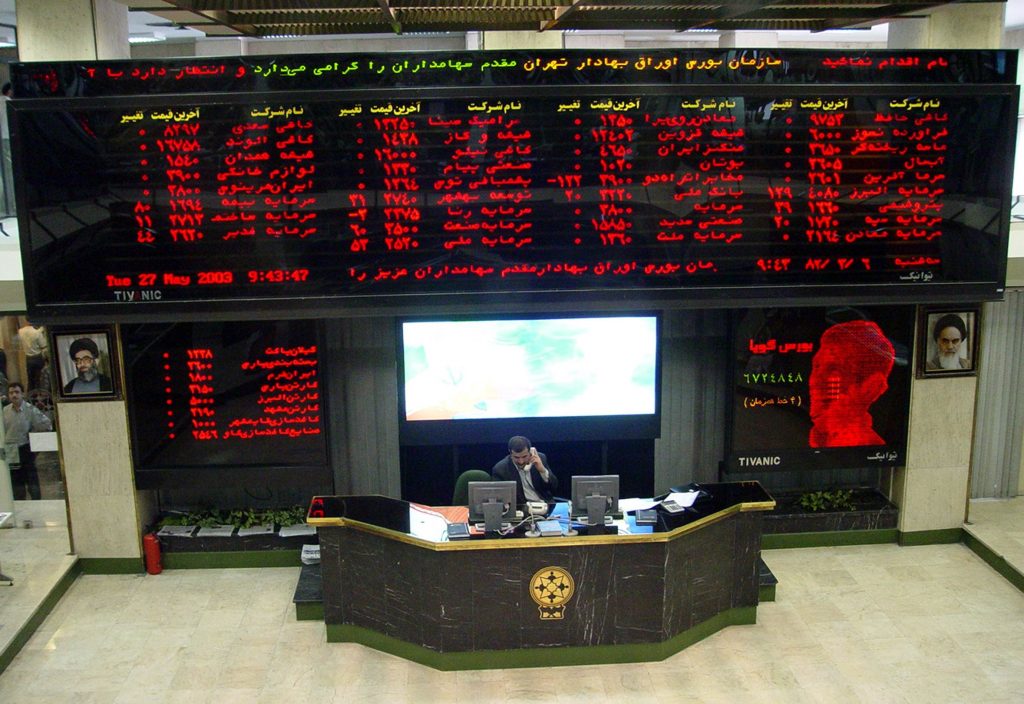 ابطال بخشی از معاملات دیروز "فارس، شستا، وبملت، خودرو و خساپا" (چهارشنبه 8 بهمن)