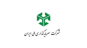 "ونیکی" از خرید بلوکی 12 درصد سهام ایران مرینوس خبر داد