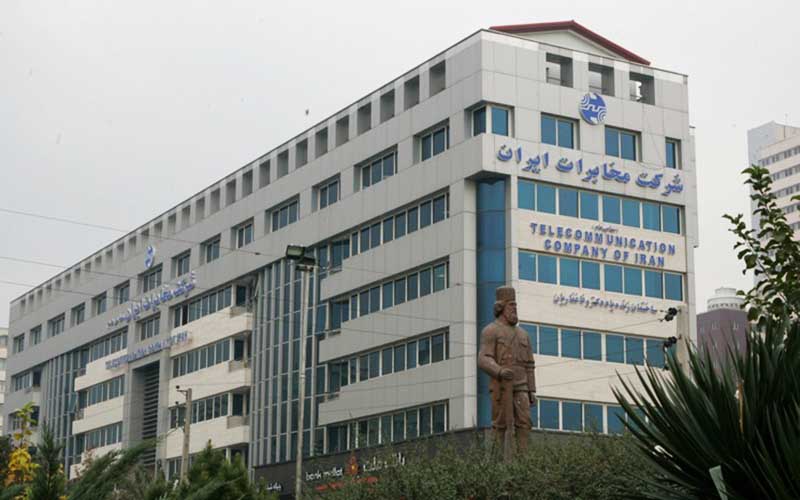 بخشی از معاملات امروز "اخابر" بدون ذکر علت باطل شد