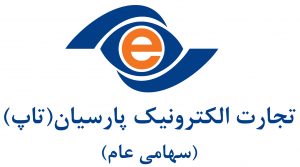افشای اطلاعات "رتاپ" / انعقاد قرارداد فروش 17 هزار دستگاه کارتخوان