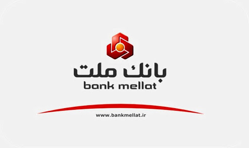 "سامانه سامیار" کار جدید و مشترک بانک ملت و همراه اول