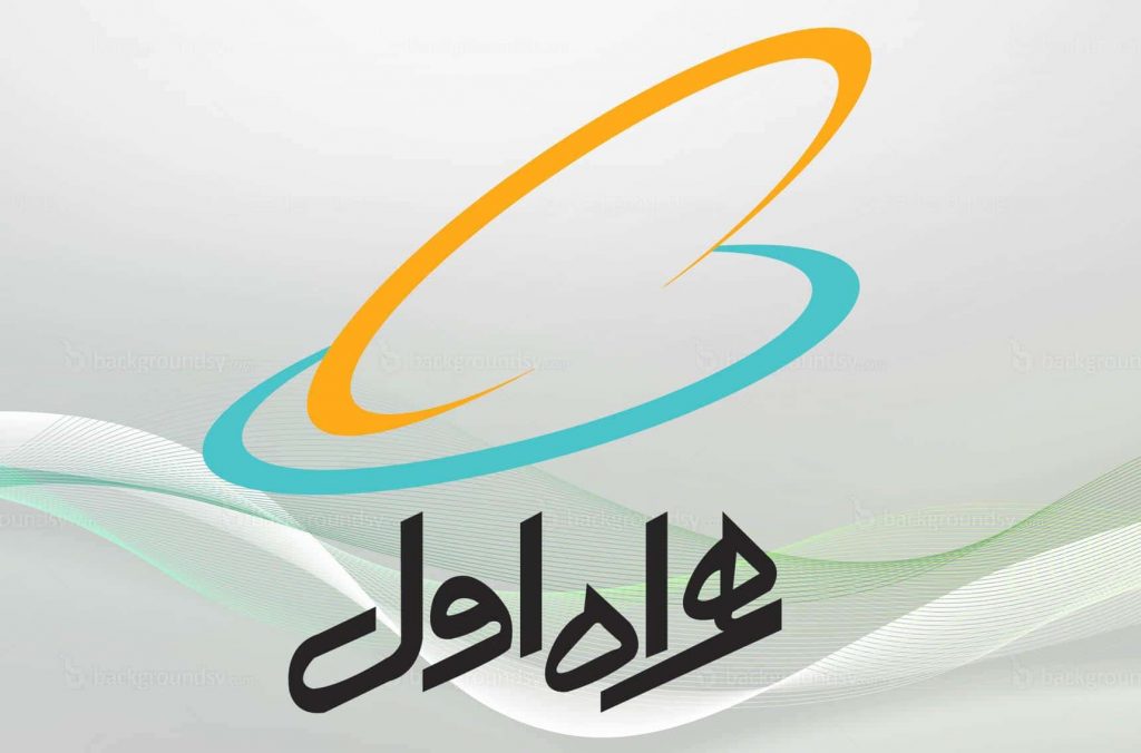 افزایش 10 درصدی حق‌سهم دولت از اپراتورها شامل همراه اول نمی‌شود