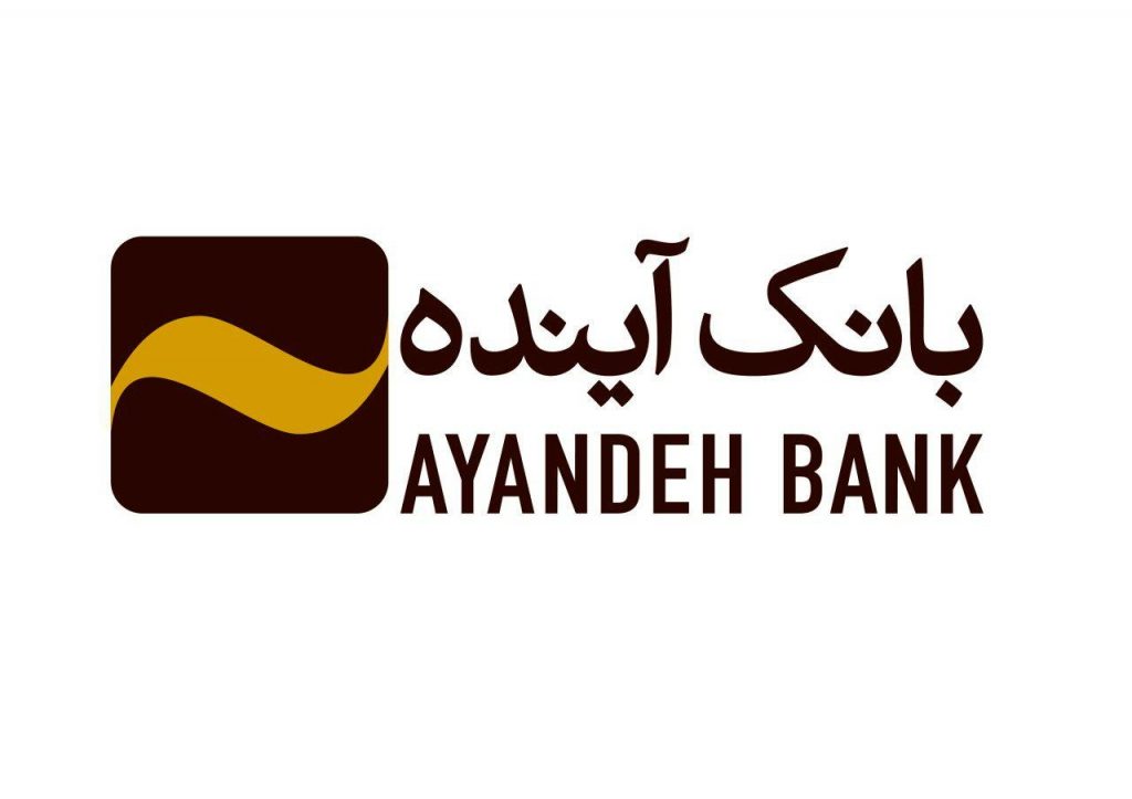 تداوم تعلیق نماد "وآیند" تا 7 فروردین 1400 + علت