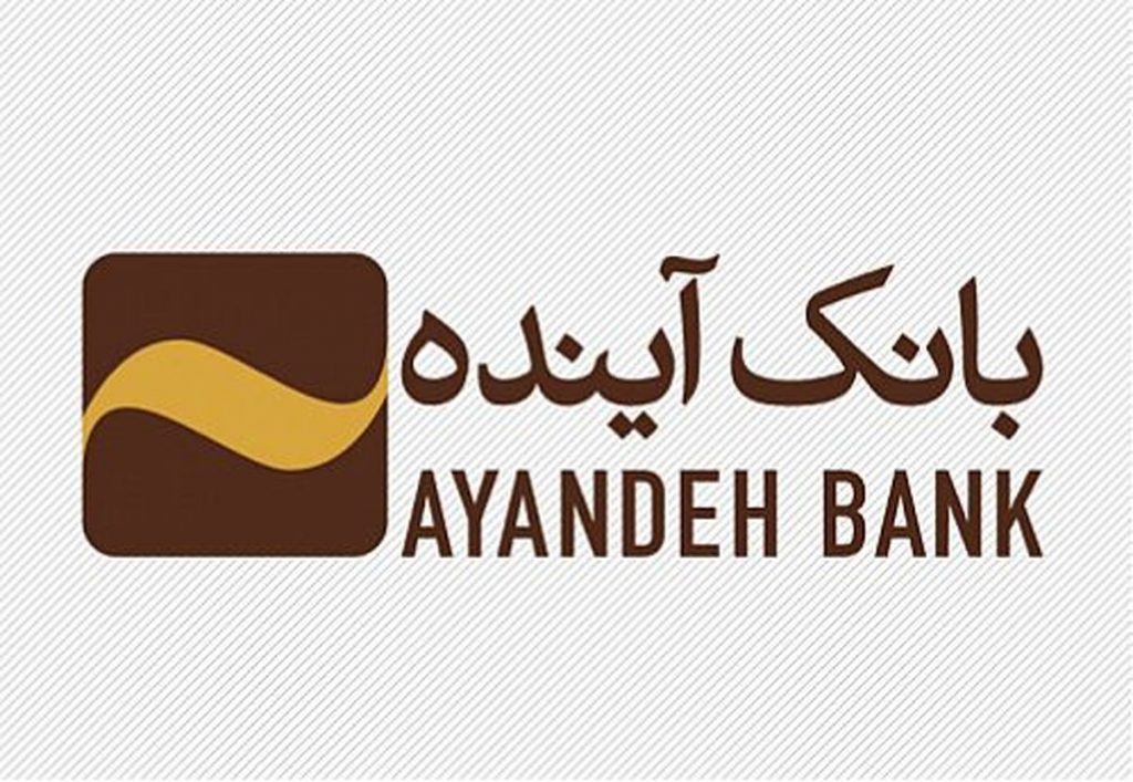 "وآیند" از مخالفت بانک مرکزی با مزایده 35 درصدی سهام ایران مال خبر داد