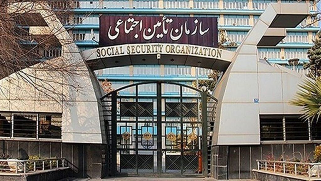 دولت مکلف به پرداخت 90 هزار میلیارد از فروش شرکت‌ها و سهام به تامین اجتماعی شد
