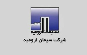 توقف "ساروم" با اعلام کسب سود 32.7 میلیاردی از فروش سهام زیرمجموعه