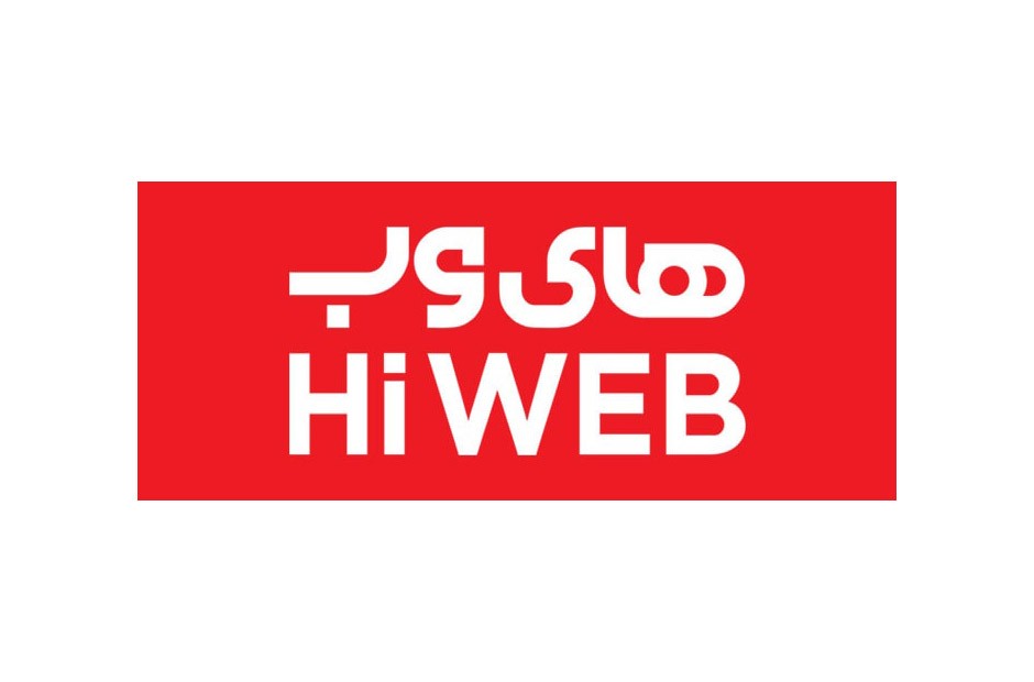 افشای اطلاعات "های وب"/ انعقاد قرارداد 240 میلیارد تومانی با وزارت ارتباطات