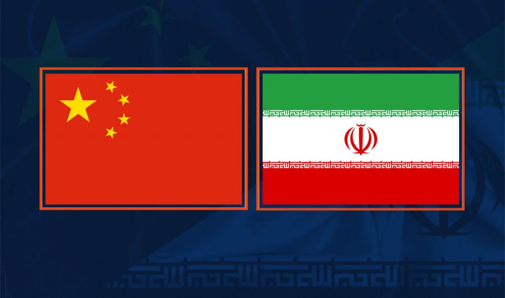 الزام تصویب "سند راهبردی ایران و چین" در مجلس و شورای نگهبان
