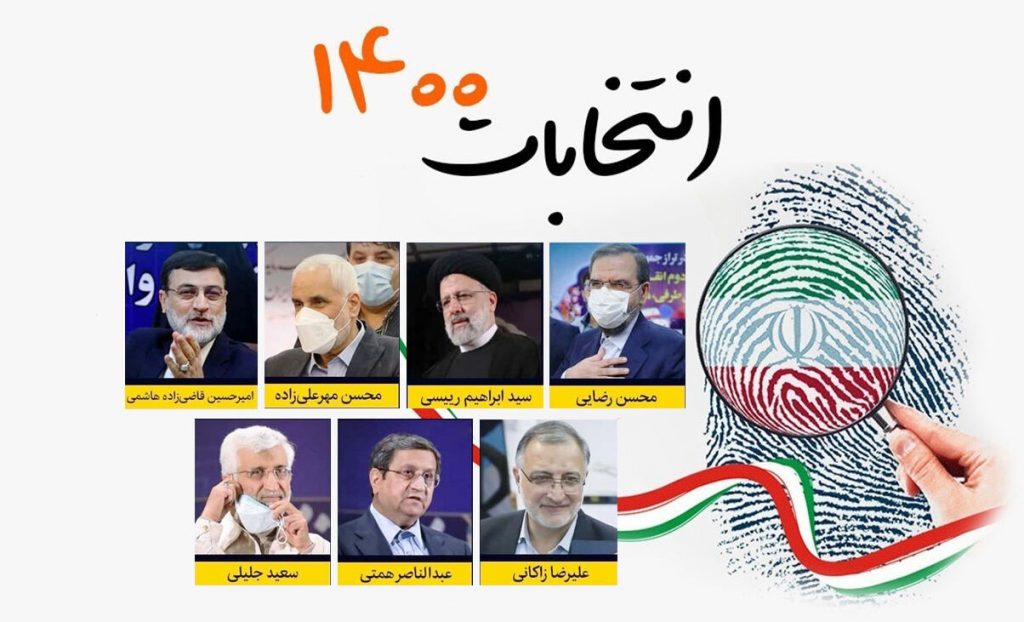 جدال توییتری سه نامزد انتخاباتی "همتی، قاضی‌زاده و زاکانی" با موضوع "بورس"