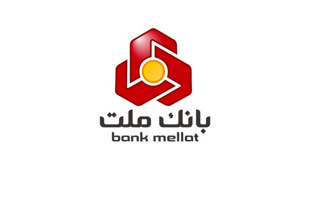 علت عدم بازگشایی نماد بانک ملت (وبملت) با توضیح بورس تهران