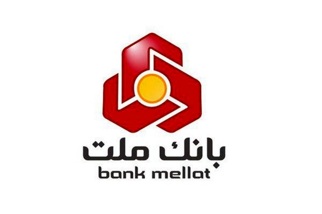 "وبملت" ملزم به برگزاری کنفرانس اطلاع‌رسانی و توضیح درباره سود تسعیر ارز شد