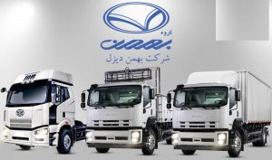زیرمجموعه "خبهمن" با همکاری شریک چینی دو محصول جدید عرضه می کند