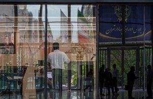 تعلیق "معیار"/ رفع گره از 5 سهم منفی و توقف موقت چهار نماد