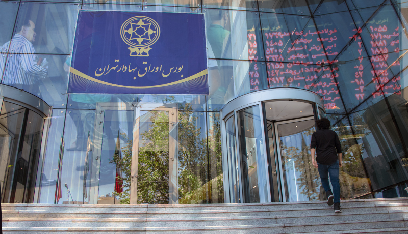 رفع گره معاملاتی از 4 سهم منفی و توقف یک نماد/ آغاز بازارگردانی "حبندر"