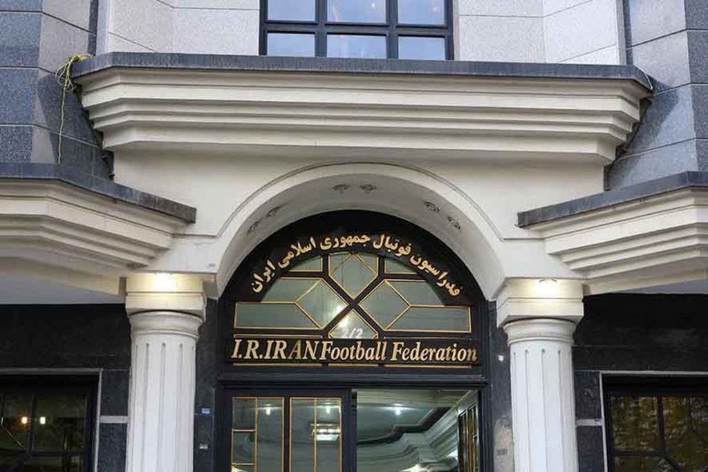 "شستا" بابت بدهی 2 میلیون یورویی مالک ساختمان فدراسیون فوتبال شد!