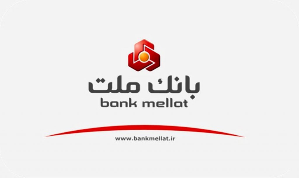 موافقت مشروط بانک مرکزی با مجمع سالانه "وبملت"