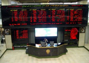 رفع گره از 7 سهم دارای صف فروش و توقف موقت چهار نماد