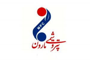 مجمع سالانه پتروشیمی مارون به دلیل اختلاف نظر "تشکیل‌نشده" تلقی شد