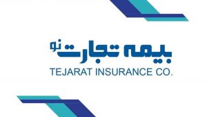 افشای اطلاعات "بنو"/ شرایط نقل و انتقال مجوز خرید و ساخت زمین به زیرمجموعه