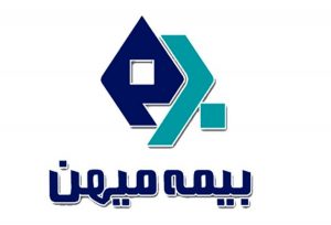 عرضه بلوک 5 درصدی سهام بیمه میهن + زمان و شرایط