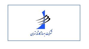توقف یک روزه "ثبهساز" با اعلام نتیجه مزایده واحدهای مسکونی دو پروژه