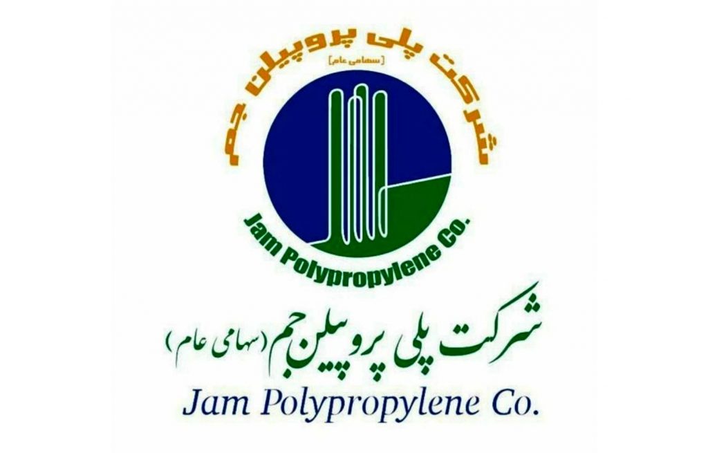 افشای "جم پیلن" درباره توقف 21 روزه بخشی از فعالیت های شرکت + علت