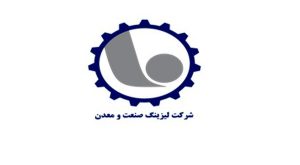 شفاف سازی ولصنم (لیزینگ صنعت و معدن) درباره تعدیلات سنواتی