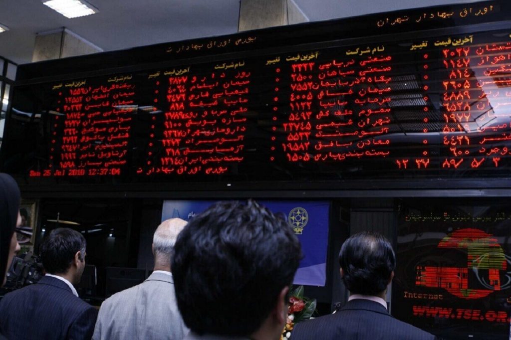 پیش بینی وضعیت بازار بورس فردا 19 مرداد 1400