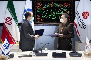"وبملت و آسیا" تفاهمنامه همکاری امضا کردند
