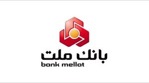 برنامه تسویه بدهی 778 میلیون یورویی وام صندوق انرژی "وبملت"