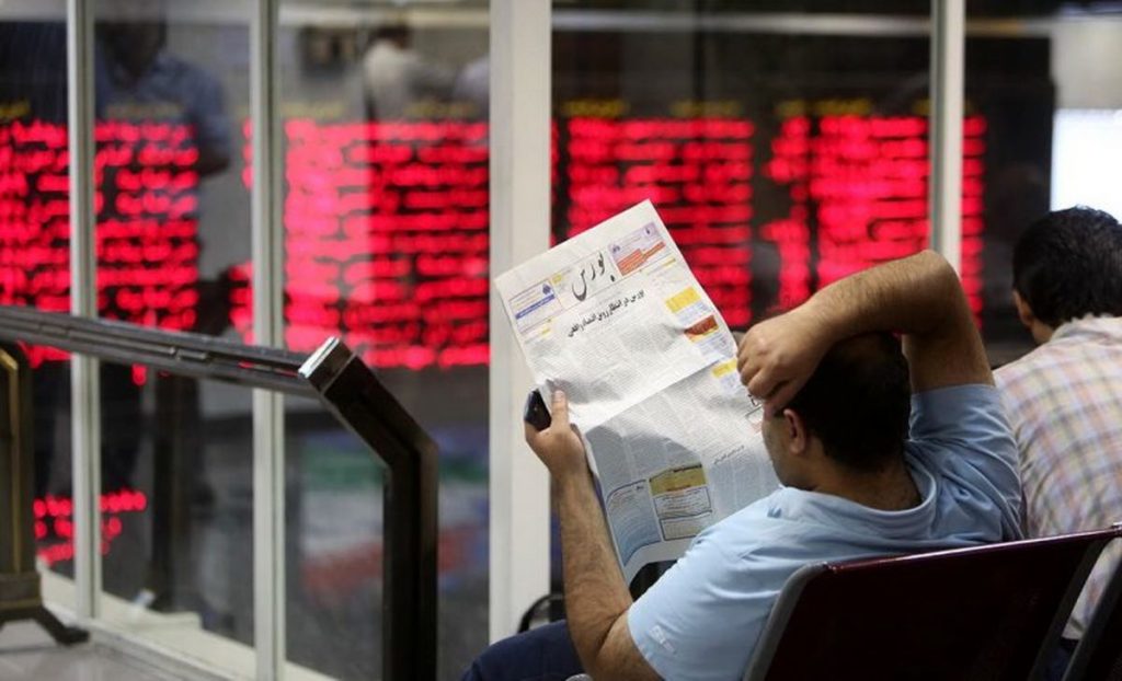 زمان معاملات صندوق‌های ETF و اوراق بدهی از امروز تغییر کرد