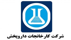 افشای "دارو" درباره تولید محصولات جدید و عرضه به بازار