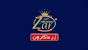 رشد 54 درصدی درآمد 6 ماهه "غزر" با کسب 1.2 هزار میلیارد تومان