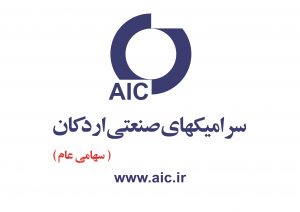 "کسرا" از دریافت مجوز افزایش 15 درصدی نرخ فروش محصولات خبر داد