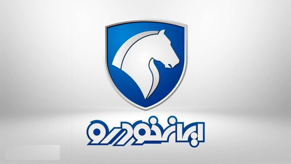 دور جدید فروش فوری سه روزه 4 محصول ایران خودرو از فردا 20 مهر