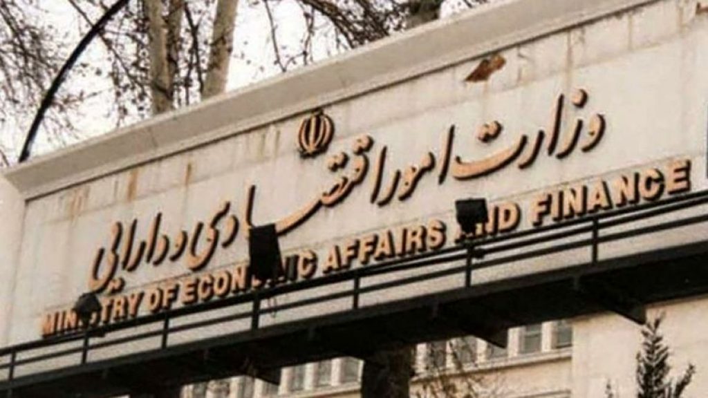 پیشنهاد واگذاری سهام دولت در "فولاد، فارس، فملی" و چهار شرکت بزرگ بورسی